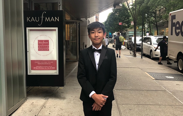 jerry-chang-at-kaufman-center-2022